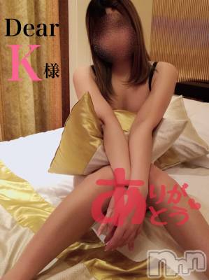 松本発デリヘル VANILLA(バニラ) らら(23)の12月3日写メブログ「Dear K様」