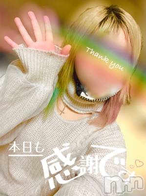 松本発デリヘル VANILLA(バニラ) らら(23)の12月4日写メブログ「退勤致しました💎」