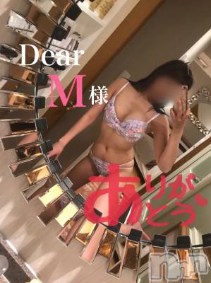 松本発デリヘル VANILLA(バニラ) らら(23)の12月8日写メブログ「Dear M様」