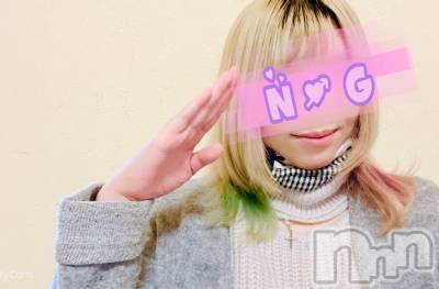 松本発デリヘル VANILLA(バニラ) らら(23)の12月18日写メブログ「しゅっきん🌈」