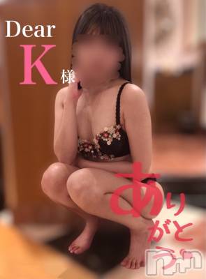 松本発デリヘル VANILLA(バニラ) らら(23)の12月29日写メブログ「Dear K様」