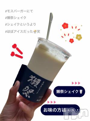 松本発デリヘル VANILLA(バニラ) らら(23)の1月2日写メブログ「やっと飲めました🥤」