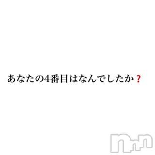 松本発デリヘル VANILLA(バニラ) らら(23)の2月13日写メブログ「4つ目の条件」