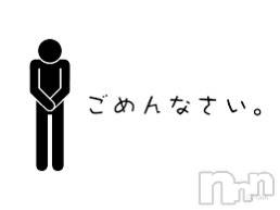 松本発デリヘル VANILLA(バニラ) らら(23)の2月20日写メブログ「訳ありまして」