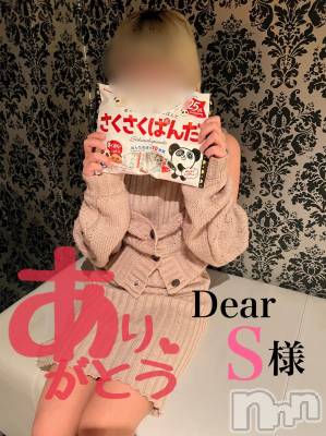 松本発デリヘル VANILLA(バニラ) らら(23)の2月25日写メブログ「Dear S様」