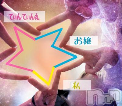 松本発デリヘル VANILLA(バニラ) らら(23)の4月1日写メブログ「食い気味にね⭐︎」