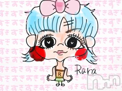 松本発デリヘル VANILLA(バニラ) らら(23)の5月20日写メブログ「皆んなも塗ってね🖍」