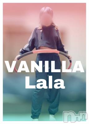 松本発デリヘル VANILLA(バニラ) らら(23)の6月8日写メブログ「ドMな人は試してみて」