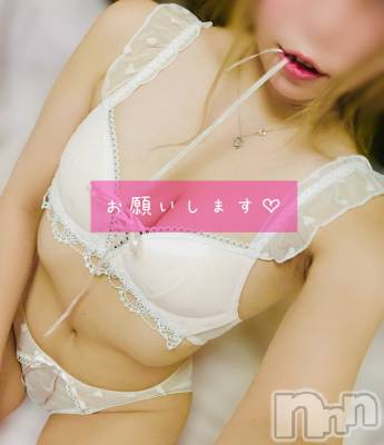 松本発デリヘル VANILLA(バニラ) らら(23)の6月14日写メブログ「ご協力お願いします💓」