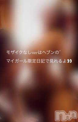 松本発デリヘル VANILLA(バニラ) らら(23)の7月9日写メブログ「レズビアン風」