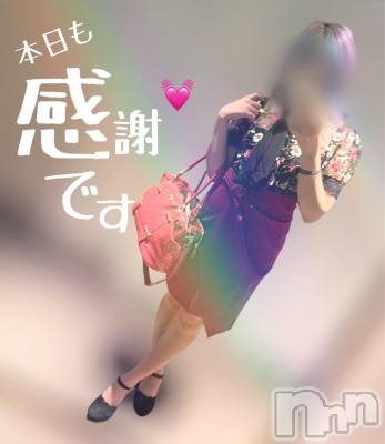 松本発デリヘル VANILLA(バニラ) らら(23)の7月12日写メブログ「退勤致しました💓」