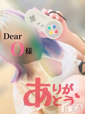 松本発デリヘル VANILLA(バニラ) らら(23)の7月13日写メブログ「Dear O様」