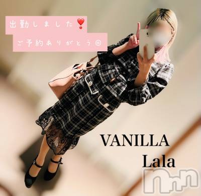 松本発デリヘル VANILLA(バニラ) らら(23)の7月22日写メブログ「しゅっきん💓」