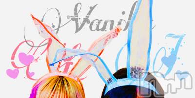 松本発デリヘル VANILLA(バニラ) らら(23)の8月17日写メブログ「感謝の１日🌈」