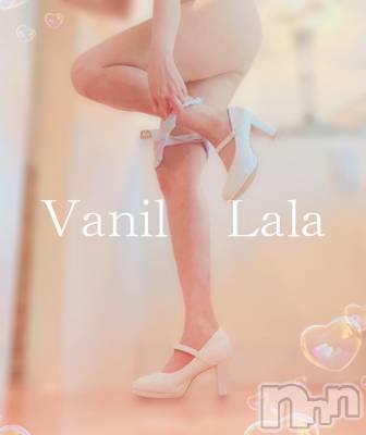 松本発デリヘル VANILLA(バニラ) らら(23)の8月19日写メブログ「ありがとうございました🌈💓」