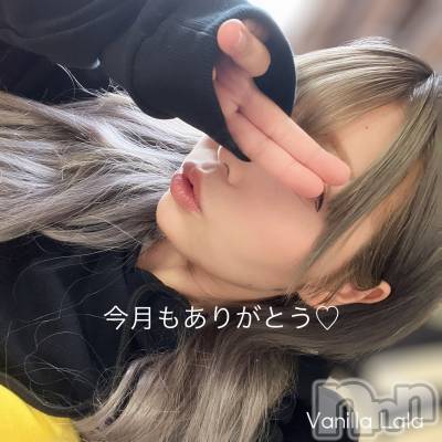 松本発デリヘル VANILLA(バニラ) らら(23)の9月30日写メブログ「今月も…♡」