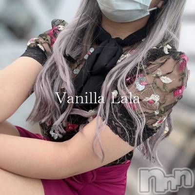 松本発デリヘル VANILLA(バニラ) らら(23)の11月16日写メブログ「みんな別々の息を食べてる」