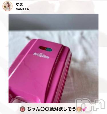 松本発デリヘル VANILLA(バニラ) らら(23)の12月10日写メブログ「今更だが」