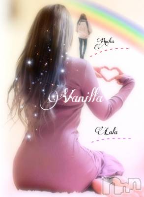 松本発デリヘル VANILLA(バニラ) らら(23)の12月11日写メブログ「僕は