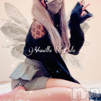 松本発デリヘル VANILLA(バニラ) らら(23)の12月30日写メブログ「年内最後の♡」
