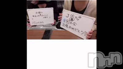 松本発デリヘル VANILLA(バニラ) らら(23)の11月24日動画「お嬢💓①」