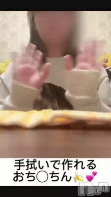 松本発デリヘル VANILLA(バニラ) らら(23)の6月10日動画「Make a おち◯ちん」