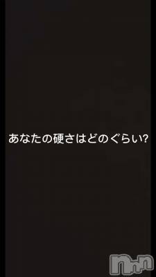 松本発デリヘル VANILLA(バニラ) らら(23)の9月13日動画「貴方の硬さはどのぐらい？」