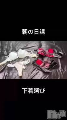 松本発デリヘル VANILLA(バニラ) らら(23)の6月21日動画「直ぐに影響される」