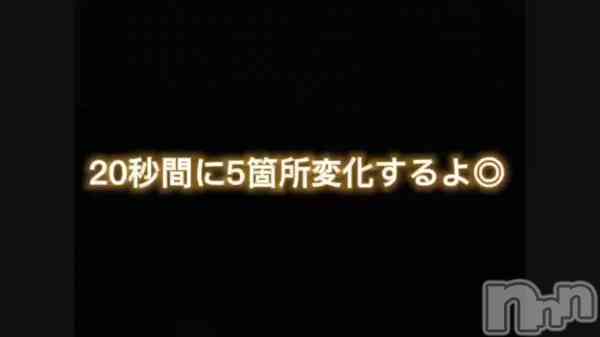ららの動画 アハ体験