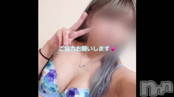 松本発デリヘルVANILLA(バニラ) らら(23)の9月22日動画「」