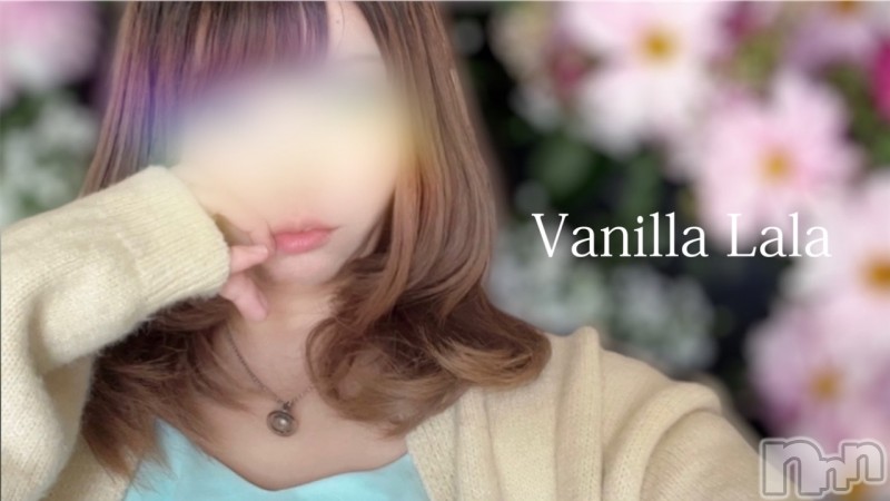 松本発デリヘルVANILLA(バニラ)らら(23)の2023年3月14日写メブログ「惚れてしまった」