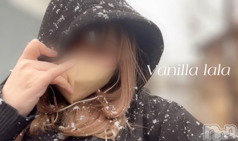 松本発デリヘルVANILLA(バニラ)らら(23)の2023年3月18日写メブログ「安定のフードでやり過ごす」