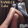 松本発デリヘル VANILLA(バニラ) らら(23)の2月28日写メブログ「2kg」