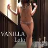 松本発デリヘル VANILLA(バニラ) らら(23)の4月19日写メブログ「退勤です♡」