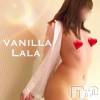 松本発デリヘル VANILLA(バニラ) らら(23)の3月19日写メブログ「たよ！」