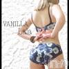 松本発デリヘル VANILLA(バニラ) らら(23)の1月28日写メブログ「ただの愚痴です」