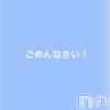 松本発デリヘル VANILLA(バニラ) らら(23)の2月2日写メブログ「申し訳ないです」