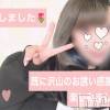 松本発デリヘル VANILLA(バニラ) らら(23)の2月10日写メブログ「出勤♡」