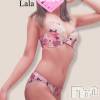 松本発デリヘル VANILLA(バニラ) らら(23)の2月14日写メブログ「折れる時はもっと痛い」