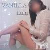 松本発デリヘル VANILLA(バニラ) らら(23)の2月19日写メブログ「したよ❣️」