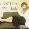 松本発デリヘル VANILLA(バニラ) らら(23)の2月27日写メブログ「Dear S様」