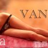 松本発デリヘル VANILLA(バニラ) らら(23)の3月28日写メブログ「なっちゃった」