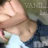 松本発デリヘル VANILLA(バニラ) らら(23)の4月2日写メブログ「お久しぶりに」