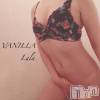 松本発デリヘル VANILLA(バニラ) らら(23)の4月3日写メブログ「退勤です♡」