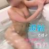 松本発デリヘル VANILLA(バニラ) らら(23)の4月13日写メブログ「退勤です♪」