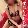 松本発デリヘル VANILLA(バニラ) らら(23)の4月30日写メブログ「出勤しました💓」