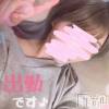 松本発デリヘル VANILLA(バニラ) らら(23)の5月7日写メブログ「出勤です♪」