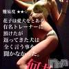 松本発デリヘル VANILLA(バニラ) らら(23)の5月12日写メブログ「出勤しました♪」
