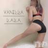 松本発デリヘル VANILLA(バニラ) らら(23)の5月28日写メブログ「退勤です♪」
