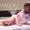 松本発デリヘル VANILLA(バニラ) らら(23)の5月29日写メブログ「退勤です♡」